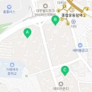 연제구 레이카운티 3단지어린이집 이미지