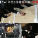 합천고려병원 이미지