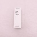 메디스코 | 콜라겐팩으로 좋은, 랩핑마스크, 메디스코 스킨 글로우 마스크