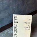 중평1,3길 이미지