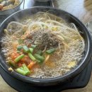 전주콩나물국밥·대구뽈탕