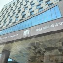 GS25 서산석남점 | 서산 여행 숙소 추천 베네키아 호텔 후기_이용 방법 및 주의사항