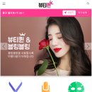 뷰티퀸 - 연천군 온골로 58 | 뷰티퀸