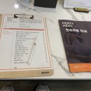 강남펜타힐의원 이미지