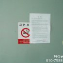 세종패션타운2차 이미지