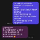 봄봄게스트하우스 | 나의 첫 게스트하우스 봄봄(일산) 사용후기