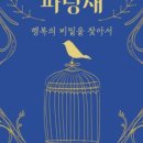 구미문화예술회관 이미지