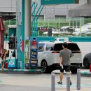 (주)유성주유소 대전일보