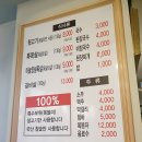 대구 달서구 장기동 먹자골목 공영주차장 돼지고기 뒷고기 맛집 지례뒷고리
