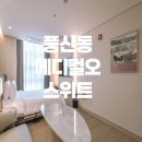 메디컬오스위트요양병원 이미지