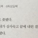 그해 바다 이미지