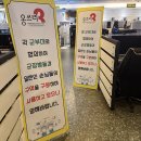 옹쓰리PC방 네이버블로그