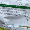 조진수내과의원 네이버블로그