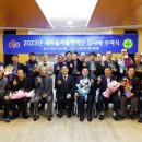 단원마을 이미지