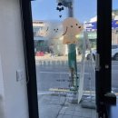 The멍멍 | 강아지분양샵 더(THE)멍멍 경기광주점 다녀왔어요