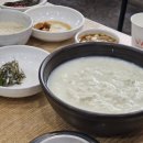 강릉비치힐펜션 이미지