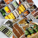 범서3(포항) | [공지] 7월 김밥창업반 안내입니다