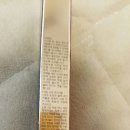 블랙아트