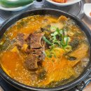 시원애감자탕 동호방촌직영점 이미지