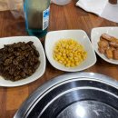 청강쏘가리 이미지