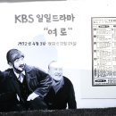 여로여관 이미지