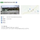 성보사