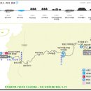 제주올레 2차 1일(대정 신도1리 12구간 -한경 낙천리 13구간 ) 2.17 . 이미지