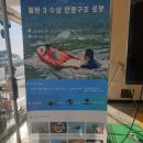 안덕생활체육관 이미지