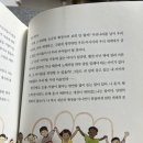 은광교회도서관 네이버블로그