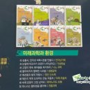 초원헤어방