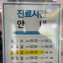 가톨릭피부과의원 | 대구 수성구 피부과 추천 | 수성카톨릭피부과 | 진료후기