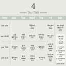 미엘요가