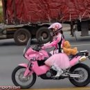 [펌] 재밌는 사진 - Motorbike and Woman 이미지