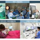 푸른병원 이미지