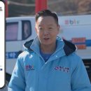 건설산업협동조합 이미지
