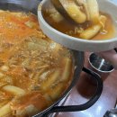 찐분식 | [서울대벤처타운역]간판도 없는데 만석인 신림 찐 분식 맛집 미림분식 후기