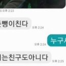 공식직구몰