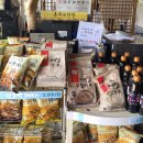 봉천주유소 이미지