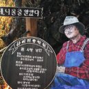 하이디하우스 이미지