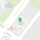 갤럭시아 트랙맨 송도 이미지