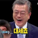 재영그룹
