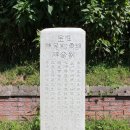 수원-0700 이미지