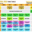 연산(릴)-1 이미지