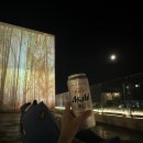 (주)쏘캔 이미지