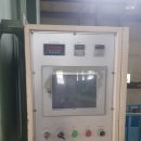 주식회사동광 이미지