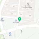 이두복헤어파크