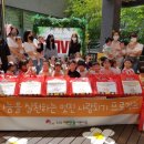 우아1동 주민센터 이미지