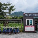 삼천대여소 이미지