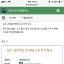 스타벅스커피당산점