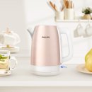 (주)코리아세븐 골드로즈점 | 필립스 데일리 컬렉션 무선 주전자, 로즈골드로 일상에 작은 사치 더하기